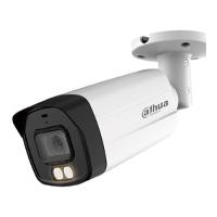 [DH-HAC-HFW1509TMN-IL-A] CAMARA DAHUA DE 5 MEGAPIXELES ILUMINADOR DUAL INTELIGENTE - LENTE DE 2.8 MM - 111 GRADOS DE APERTURA