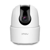 [CV-1579] CAMARA IP  IMOU RANGER 2C 4 MP - IPC-TA42N - WIFI - PT - H.265 - AUTOTRACKING - DETECCION DE HUMANOS - MODO PRIVACIDAD - MICROFONO Y BOCINA INTEGRADA - IR DE 10 METROS - SIRENA - LENTE DE 3.6MM